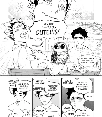 [Lizard B Rain] Wingman – Haikyuu!! dj [ENG] — 026