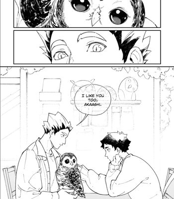 [Lizard B Rain] Wingman – Haikyuu!! dj [ENG] — 029