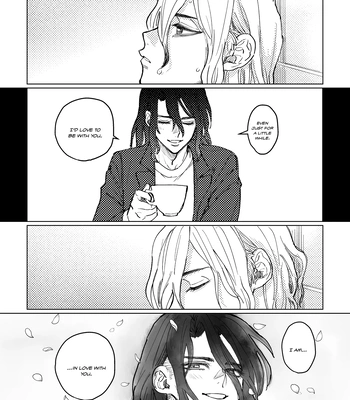 [Metoc] Lover – Dr. Stone dj [Eng] — 17