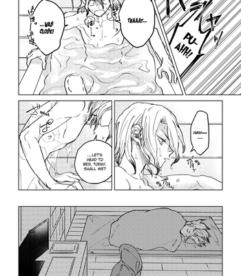 [Metoc] Lover – Dr. Stone dj [Eng] — 019