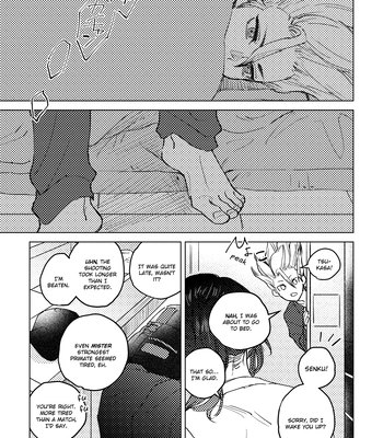 [Metoc] Lover – Dr. Stone dj [Eng] — 020