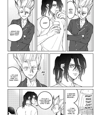 [Metoc] Lover – Dr. Stone dj [Eng] — 021