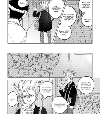 [Metoc] Lover – Dr. Stone dj [Eng] — 025