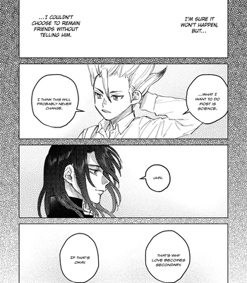 [Metoc] Lover – Dr. Stone dj [Eng] — 029