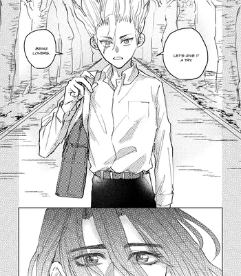 [Metoc] Lover – Dr. Stone dj [Eng] — 030