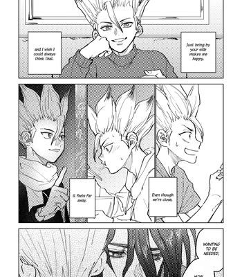 [Metoc] Lover – Dr. Stone dj [Eng] — 033