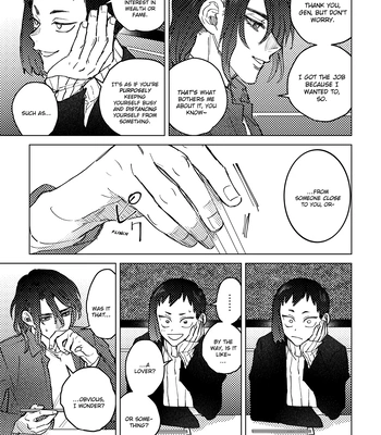 [Metoc] Lover – Dr. Stone dj [Eng] — 036
