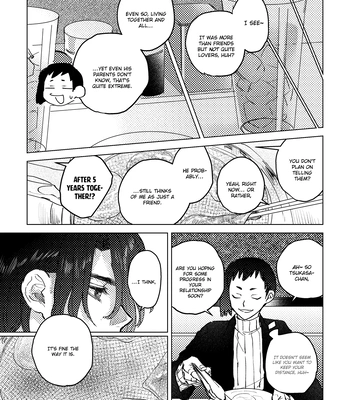 [Metoc] Lover – Dr. Stone dj [Eng] — 038