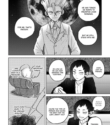 [Metoc] Lover – Dr. Stone dj [Eng] — 039