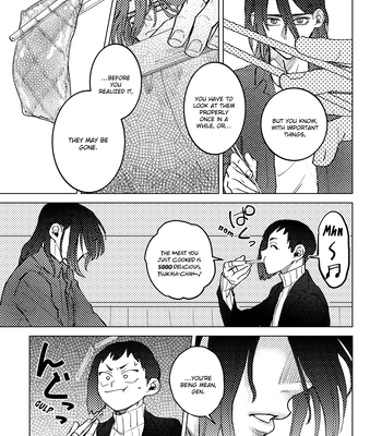 [Metoc] Lover – Dr. Stone dj [Eng] — 040