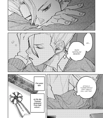 [Metoc] Lover – Dr. Stone dj [Eng] — 5
