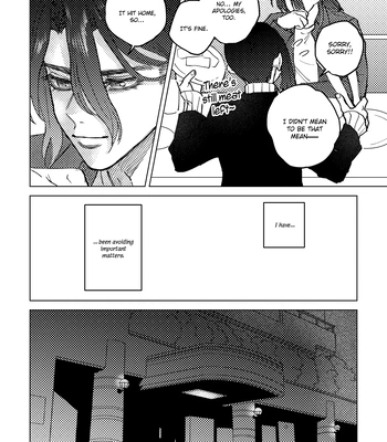 [Metoc] Lover – Dr. Stone dj [Eng] — 041