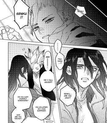 [Metoc] Lover – Dr. Stone dj [Eng] — 043