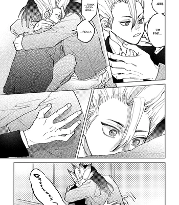 [Metoc] Lover – Dr. Stone dj [Eng] — 044