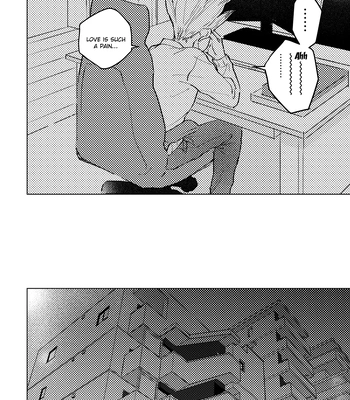[Metoc] Lover – Dr. Stone dj [Eng] — 047