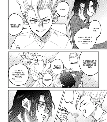 [Metoc] Lover – Dr. Stone dj [Eng] — 049