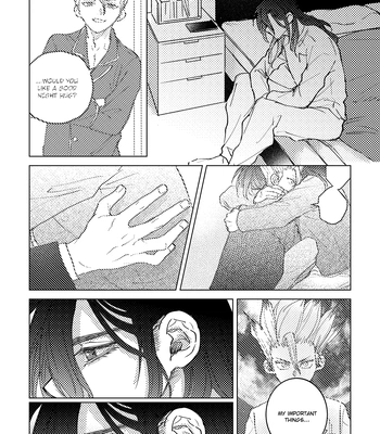 [Metoc] Lover – Dr. Stone dj [Eng] — 050