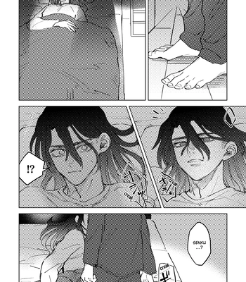 [Metoc] Lover – Dr. Stone dj [Eng] — 051