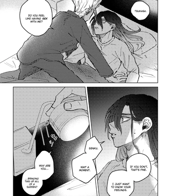 [Metoc] Lover – Dr. Stone dj [Eng] — 052