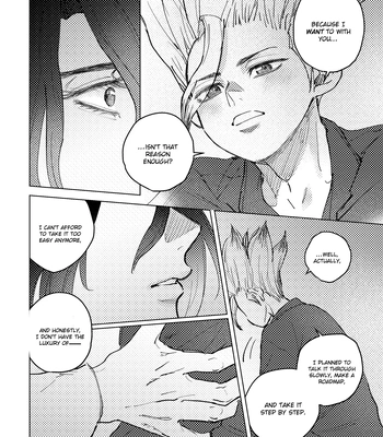[Metoc] Lover – Dr. Stone dj [Eng] — 053
