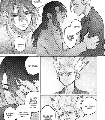 [Metoc] Lover – Dr. Stone dj [Eng] — 054