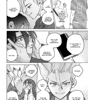 [Metoc] Lover – Dr. Stone dj [Eng] — 055