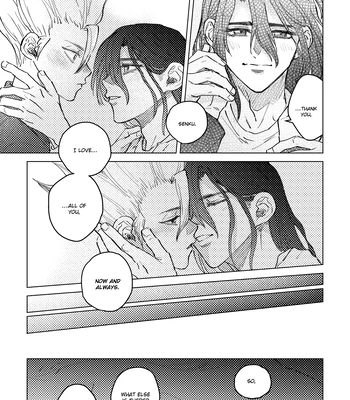 [Metoc] Lover – Dr. Stone dj [Eng] — 056