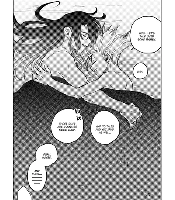 [Metoc] Lover – Dr. Stone dj [Eng] — 058