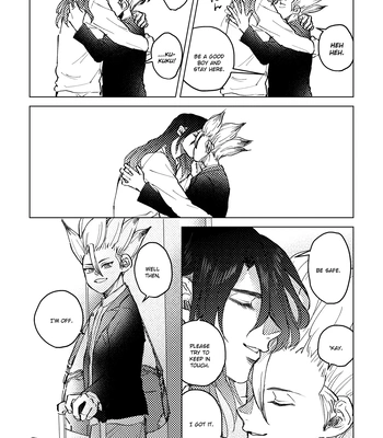 [Metoc] Lover – Dr. Stone dj [Eng] — 060