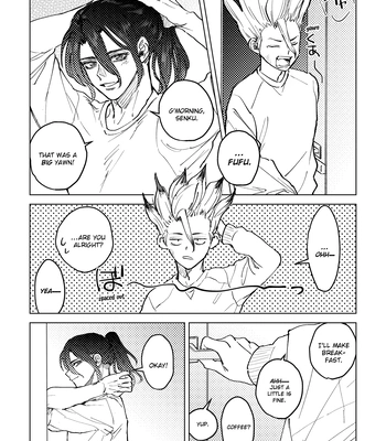 [Metoc] Lover – Dr. Stone dj [Eng] — 7