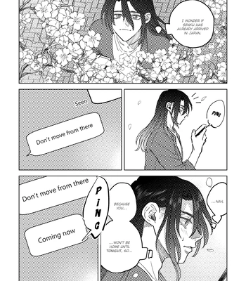 [Metoc] Lover – Dr. Stone dj [Eng] — 063