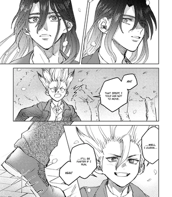 [Metoc] Lover – Dr. Stone dj [Eng] — 064