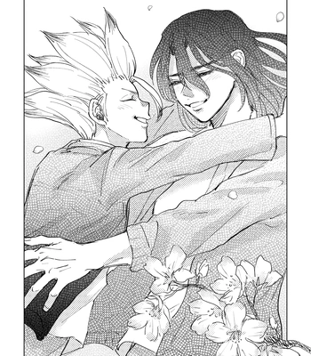 [Metoc] Lover – Dr. Stone dj [Eng] — 065