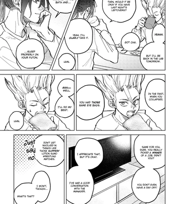 [Metoc] Lover – Dr. Stone dj [Eng] — 10