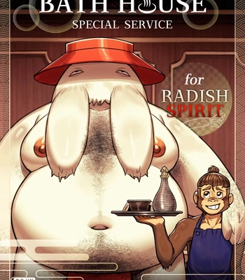 [Desfrog] Bath House Special Service for Radish Spirit [Eng]