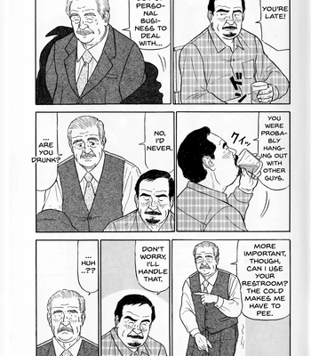 [Satou Shirokuma] Limit 1 [Eng] — 2