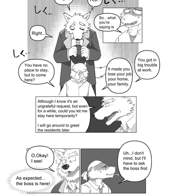 [Yazoe] Toxic Nest Vol.1 [Eng] — 6