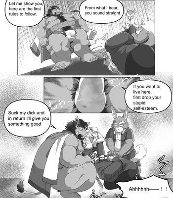[Yazoe] Toxic Nest Vol.1 [Eng] — 17