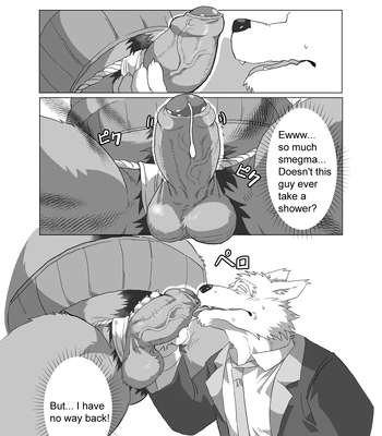 [Yazoe] Toxic Nest Vol.1 [Eng] — 020