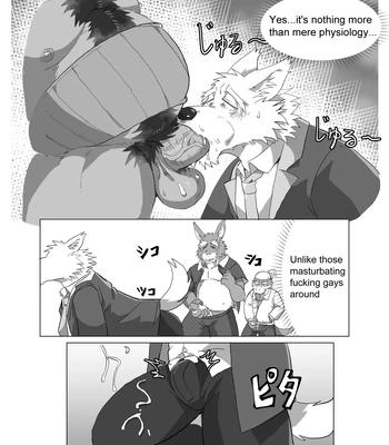 [Yazoe] Toxic Nest Vol.1 [Eng] — 022