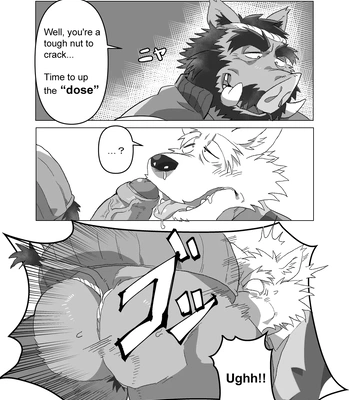 [Yazoe] Toxic Nest Vol.1 [Eng] — 023
