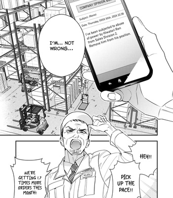 [Fumito] Ikeoji Monster to Zettai Reido Danshi – Vol.02 [Eng] — 10