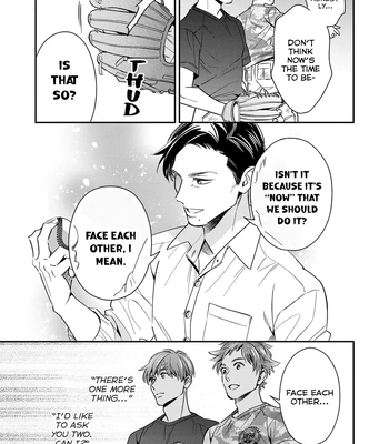 [Fumito] Ikeoji Monster to Zettai Reido Danshi – Vol.02 [Eng] — 144
