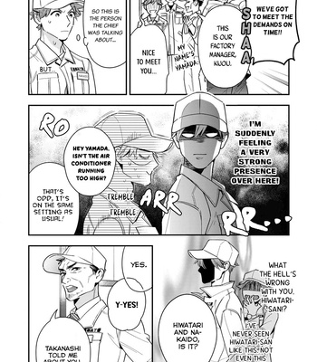 [Fumito] Ikeoji Monster to Zettai Reido Danshi – Vol.02 [Eng] — 11