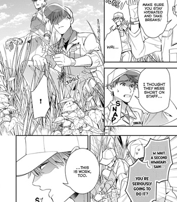 [Fumito] Ikeoji Monster to Zettai Reido Danshi – Vol.02 [Eng] — 13