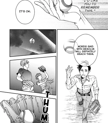 [Fumito] Ikeoji Monster to Zettai Reido Danshi – Vol.02 [Eng] — 147