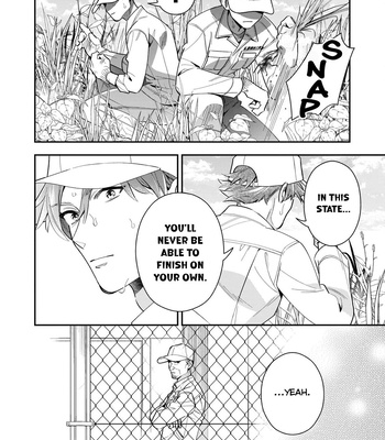 [Fumito] Ikeoji Monster to Zettai Reido Danshi – Vol.02 [Eng] — 15