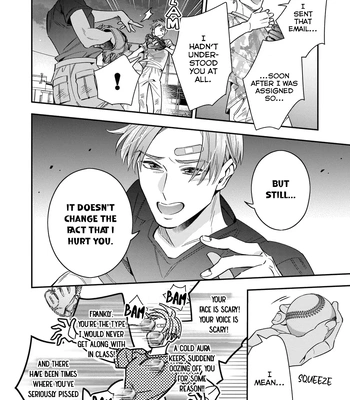 [Fumito] Ikeoji Monster to Zettai Reido Danshi – Vol.02 [Eng] — 149