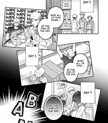 [Fumito] Ikeoji Monster to Zettai Reido Danshi – Vol.02 [Eng] — 16