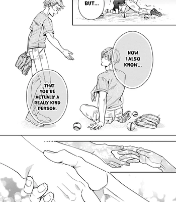 [Fumito] Ikeoji Monster to Zettai Reido Danshi – Vol.02 [Eng] — 150
